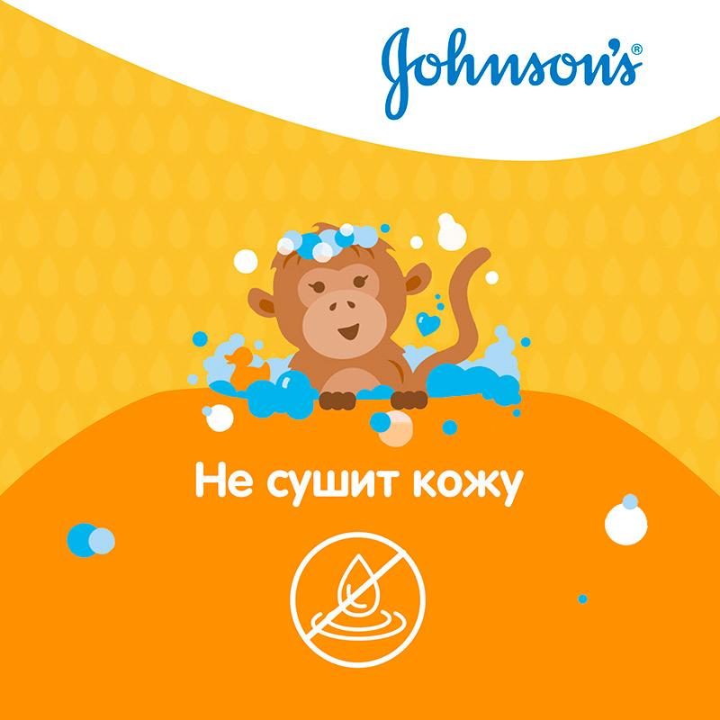 JOHNSON'S® Kids Детский гель для душа