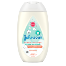 JOHNSON'S® Детское молочко для лица и тела «Нежность хлопка», 200 мл